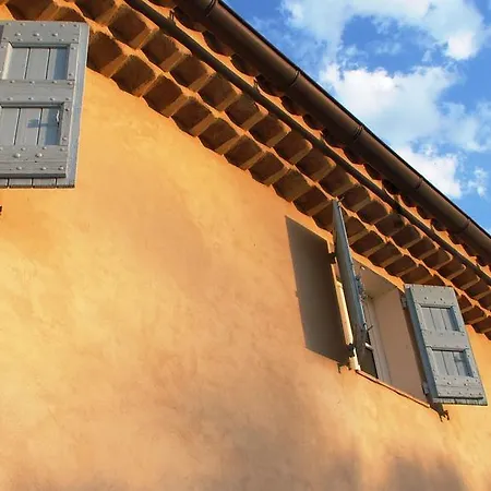 Le Moulin Du Chateau 3*